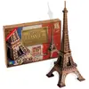 Image de Boîte Énigmatique 3D en bois : Tour Eiffel WR358