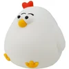 Image de Veilleuse rechargeable Poule