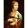 Image de Puzzle 1000 pièces : Léonard de Vinci : La Dame à l'Hermine