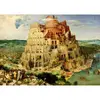 Image de Puzzle 1000 PiÃ¨ces : Pieter Bruegel - La Tour de Babel