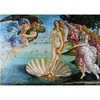 Image de Puzzle 1000 Pièces : Sandro Botticelli - La Naissance de Vénus