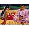 Image de Puzzle 1000 Pièces : Paul Gauguin - Femmes tahitiennes sur laPlage Enjoy-1209