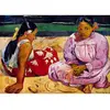 Image de Puzzle 1000 PiÃ¨ces : Paul Gauguin - Femmes tahitiennes sur laPlage