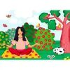 Image de Puzzle 1000 PiÃ¨ces : Yoga dans leParc
