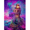 Image de Puzzle 1000 PiÃ¨ces : Phare sous-marin