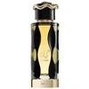 Image de Eau de Parfum Lattafa Teriaq Intense 100ml