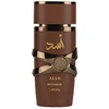 Image de Eau de Parfum Lattafa Asad Bourbon 100ml
