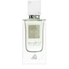 Image de Eau de Parfum Lattafa Ana Abiyedh 60ml
