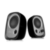 Image de Edifier R12U Noir