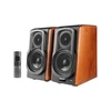 Image de Edifier S1000W