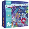 Image de Puzzle Détective Espace - Loupe Mideer-MD3007