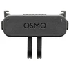 Image de DJI Osmo Nano Dual Direction Quick Release Foldable Adapter Mount