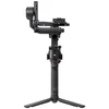 Image de DJI RS 5