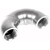 Image de Barrow Embout 3-Way Rotatif - Argent (TSNW1803-V1)