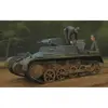 Image de Maquette char : Allemand Panzer 1Ausf A Sd.Kfz.101 (Version de départ/fin) HobbyBoss-80145