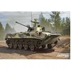 Image de Maquette de Chars :Russian BMD-2 HobbyBoss-80155