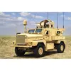 Image de Maquette camion militaire : Cougar H A1 4x4 MRAP - 1/35 HobbyBoss-80156