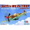 Image de Maquette avion : Spitfire MK Vb/TROP Aboukir Filter Hobbyboss-80214