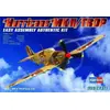 Image de Maquette avion : Hurricane MK II TROP Hobbyboss-80216