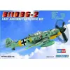 Image de Maquette avion : Messerschmitt BF 109G-2 Hobbyboss-80223