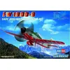 Image de Maquette avion : Focke Wulf FW-190 D-9 Hobbyboss-80228