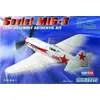 Image de Maquette avion : Soviet MIG-3 Hobbyboss-80229