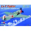 Image de Maquette avion : Russian LA-7 Hobbyboss-80236