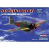 Image de Maquette avion : A6M5 Zero Fighter Hobbyboss-80241
