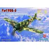 Image de Maquette avion : FW 190 A-6 Hobbyboss-80245