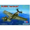 Image de Maquette avion : P-40 N Warhawk Hobbyboss-80252