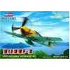 Image de Maquette avion : BF 109 E-3 Hobbyboss-80253