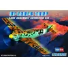 Image de Maquette avion : BF 109 E-4 TROP Hobbyboss-80261