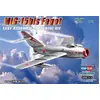 Image de Maquette avion : MIG-15 Bis Fagot Hobbyboss-80263