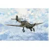 Image de Maquette avion : Junkers Ju-87D-3 Stuka HobbyBoss-80286
