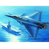 Image de Rafale M French Fighter Hobbyboss-80319