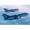 Image de Maquette avion : Yak-38U Forger B Hobbyboss-80363