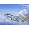 Image de Maquette avion : F-14A Tomcat Hobbyboss-80366