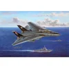 Image de Maquette avion : F-14B Tomcat Hobbyboss-80367