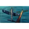 Image de Maquette avion : avion militaire américain Chance Vought F4U Corsair (Late version) HobbyBoss-80382
