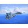 Image de Maquette avion : Su-27UB Flanker C HobbyBoss-81713