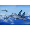 Image de Maquette d'avion : Su-30MKK Flanker G HobbyBoss-81714