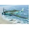 Image de Maquette avion : avion de chasse bombardier allemand Focke-Wulf FW190D-12 R14 HobbyBoss-81720