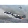 Image de Maquette avion : avion de chasse Américain YF-23 HobbyBoss-81722