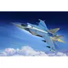 Image de Maquette avion : intercepteur d'origine soviétique Russian MiG-31M Foxhound HobbyBoss-81755