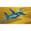 Image de Maquette avion : bombardier ruse Russian Su-34 Fullback Fighter-Bomber HobbyBoss-81756