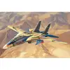 Image de Maquette avion : avion de chasse américain Persian Cat F-14A TomCat-IRIAF HobbyBoss-81771