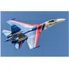 Image de Maquette d'avion : Su-27 Flanker B Russian Knights HobbyBoss-81776