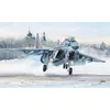 Image de Maquette avion : Russian MiG-29K HobbyBoss-81786