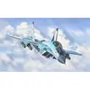 Image de Maquette avion : Russian MiG-35 HOBBY BOSS-81787