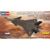 Image de Maquette avion : avion de chasse chinois : Chinese J-20 Mighty Dragon HobbyBoss-81902